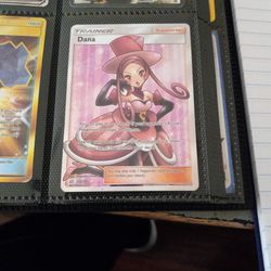Pokemon Card ( Shiny Trainer Dana)