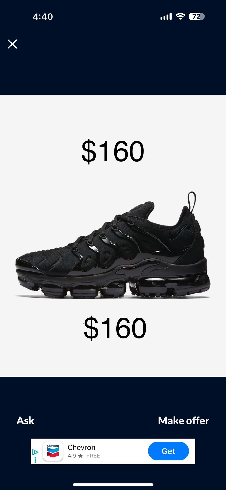 Nike Vapor Air Max Men’s Sizes 7,10,11,