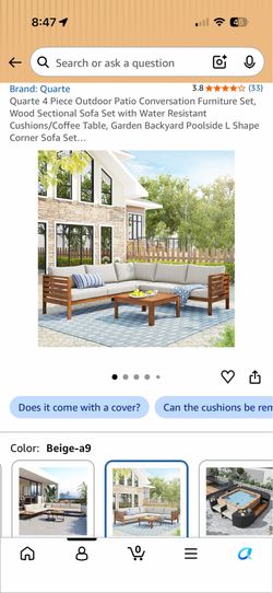 Patio couch