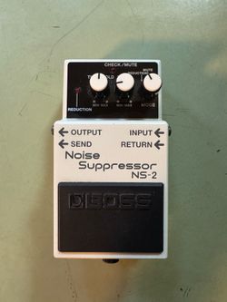 Boss Noise Suppressor