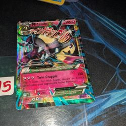 M Mawile Ex XY104 Promo Pokemon