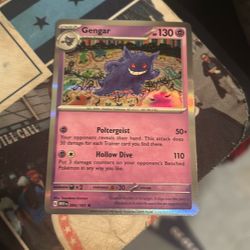 Gengar
