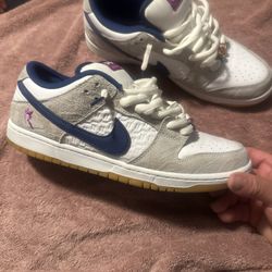 Nike Dunk Sb