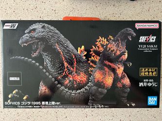 Godzilla 1995 Ichibansho Statue
