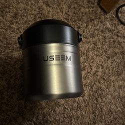 USEEM food Jar