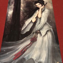 Asian Art Of Girl Signed By Daxiong 