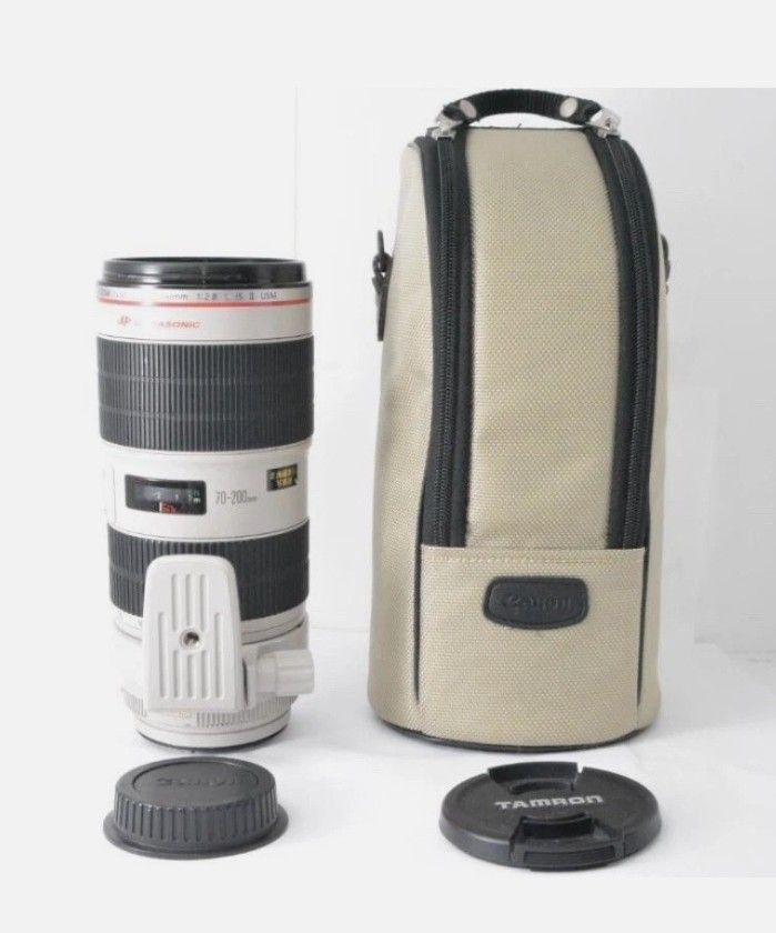Canon 70-200mm Ef II Camera Lens