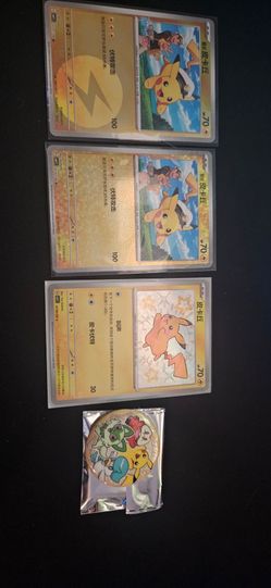 Pokemon Pikachu