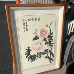 Framed Chinese Painting of pink flowers, likely peonies