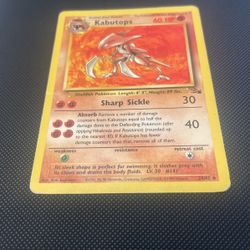 Kabutops Fossil 24/62