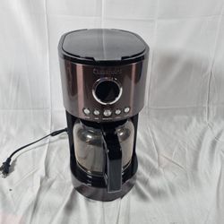 Cuisinart 12-Cup Programmable Coffee Maker – Used, Works Great