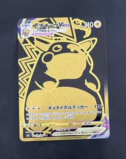 Pikachu Vmax - 279/184 S8B - UR - MINT - Pokémon TCG Japanese
