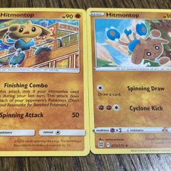 Pokemon TCG Brilliant Stars Hitmontop Fighting Collection Set 2019 Card Game X Y