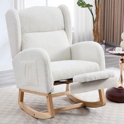 Nursery Rocking Chair with Footrest