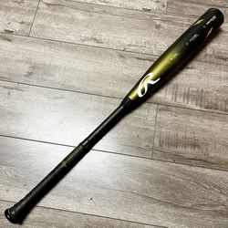 ⚾️ 2023 ICON 33" /  30 oz (-3)  BBCOR  Adult Baseball Bat- The Dugout 