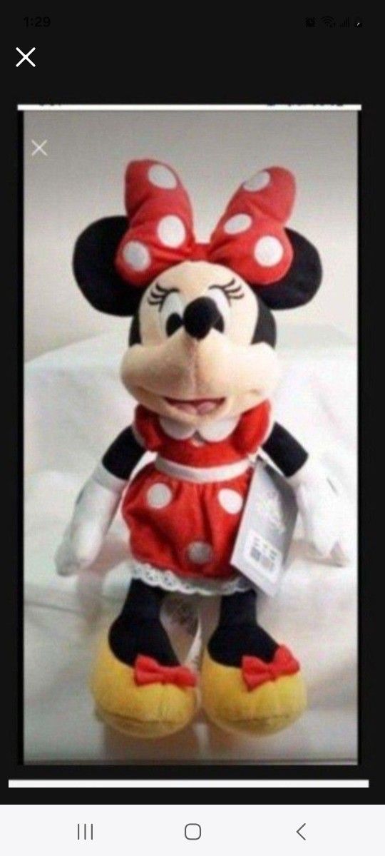 Minnie Mouse 17" plush doll