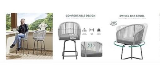 Outdoor Swirl Bar Stools