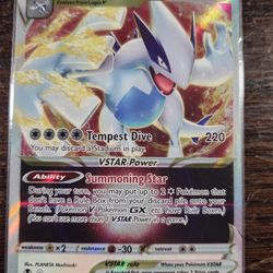 Lugia VSTAR 139/195 Silver Tempest Ultra Rare Holo Pokemon Card