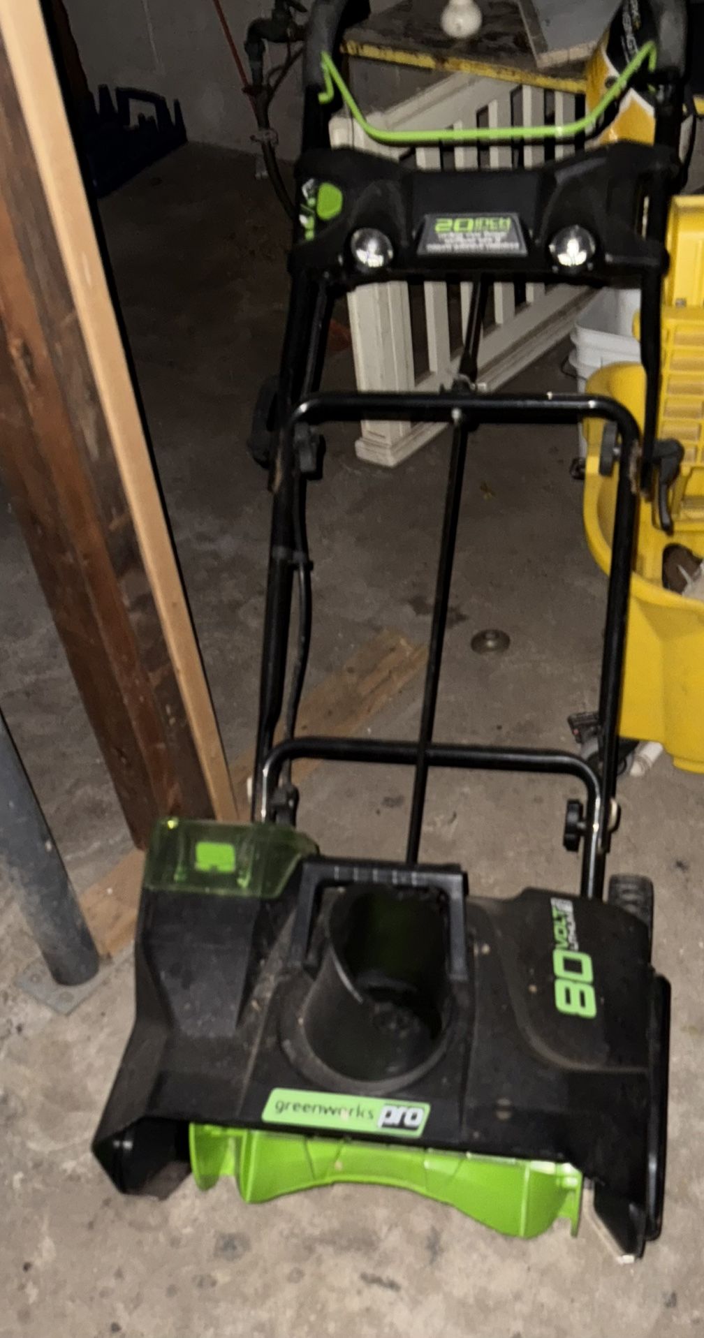 Lawn Mower