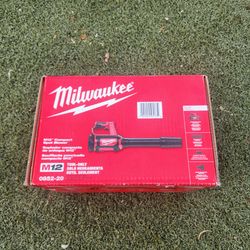 New m12 solar machine only firm price tool