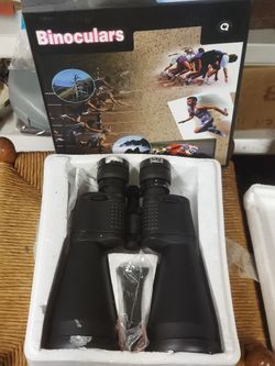 12-100x70 binoculars
