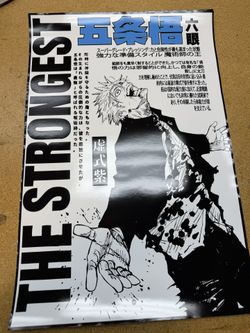 Jujutsu Kaisen Saturo Gojo Poster
