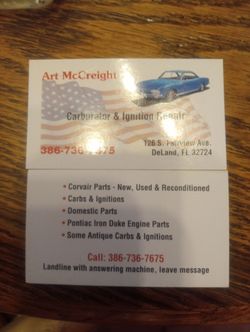 Art McCreight