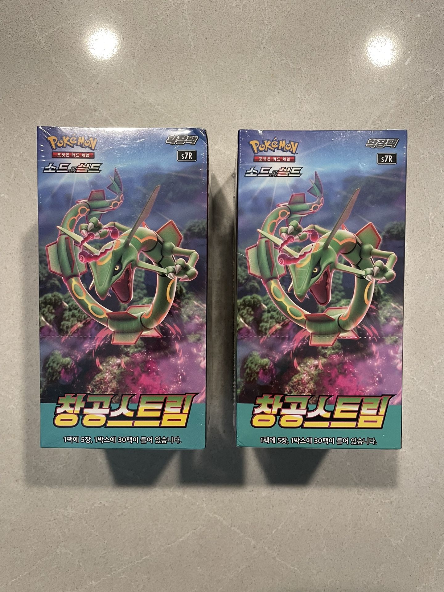 Blue Sky Stream Korean Booster Box *SEALED* Pokémon TCG Pokemon Gigantamax Rayquaza VMAX S7r Evolving Skies