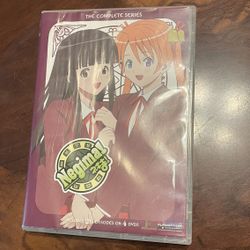 Negima: The Complete Collection [4 Discs]: Used