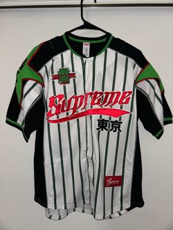 Supreme Stars Jersey