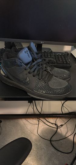 Kobe 4 Gift Of Mamba