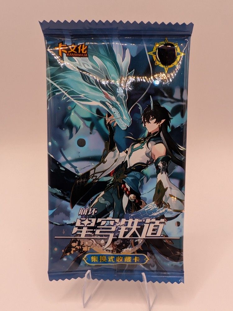 NEW Honkai: Star Rail Trading Cards (1 Booster Card Pack)