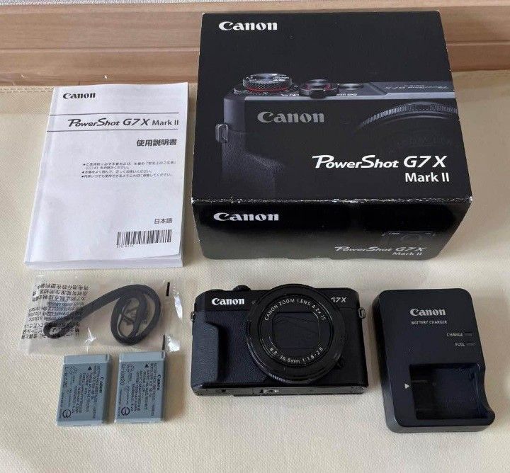 Canon PowerShot G7 X Mark II 20.1-Megapixel Digital Camera