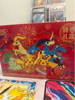 Pokemon Luna New Year 2026