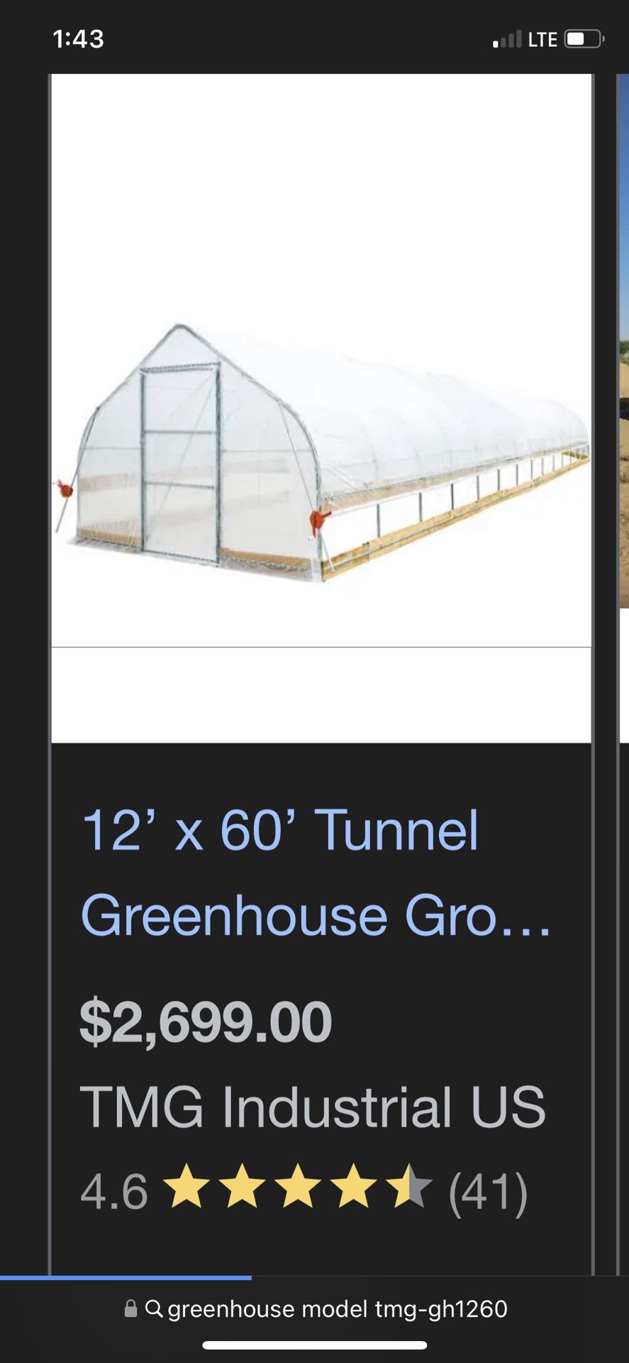 Greenhouse 12’x60’ TMG Industrial