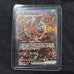 Pokemon Oricorio Ex