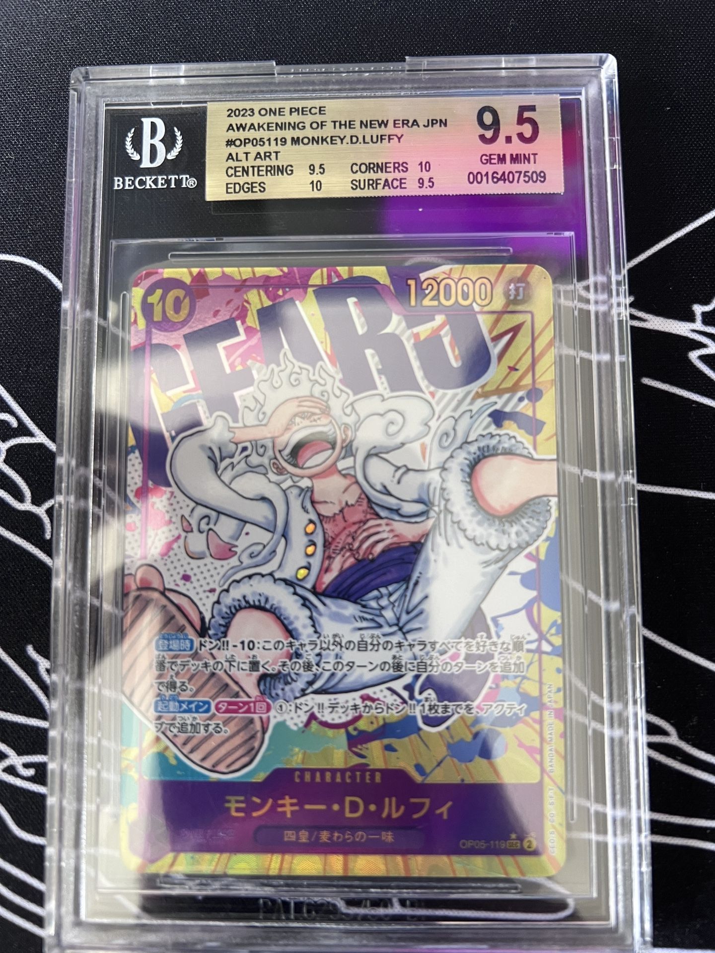 One Piece Japanese Monkey D. Luffy Sec Alt Bgs 9.5
