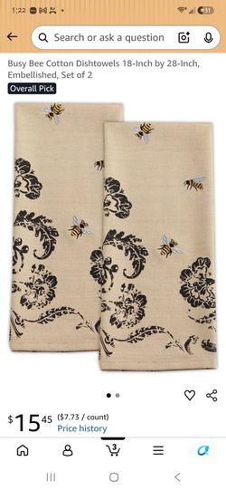 DII Kitchen Towel Set