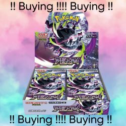 Buying Abyss Eye 👁 Booster Boxes 