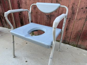 Portable Toilet -FREE