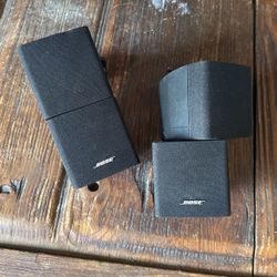 Bose Satellite Speakers 