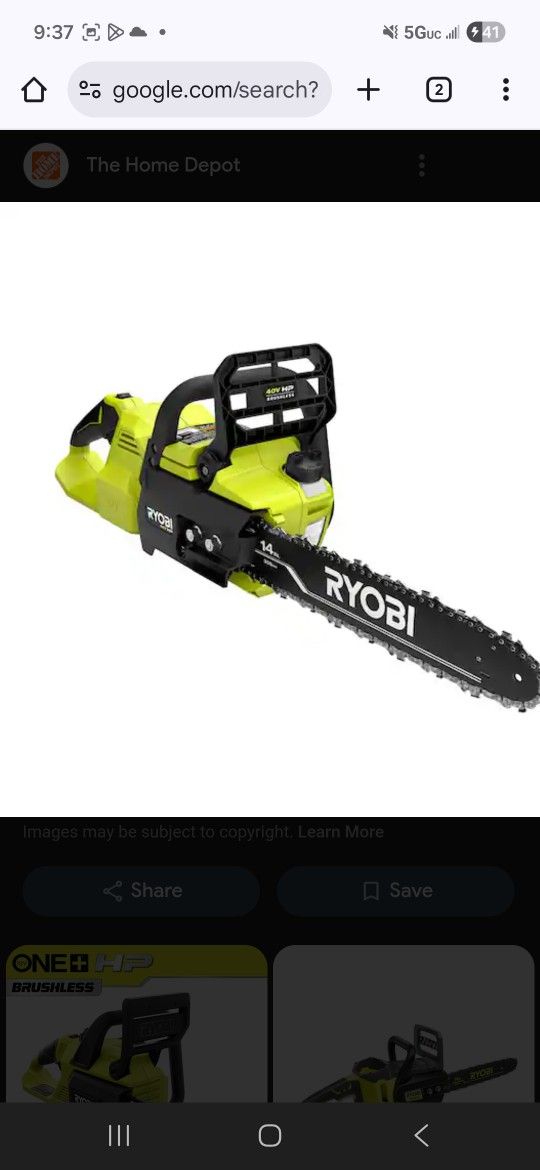 RYOBI 40v 16