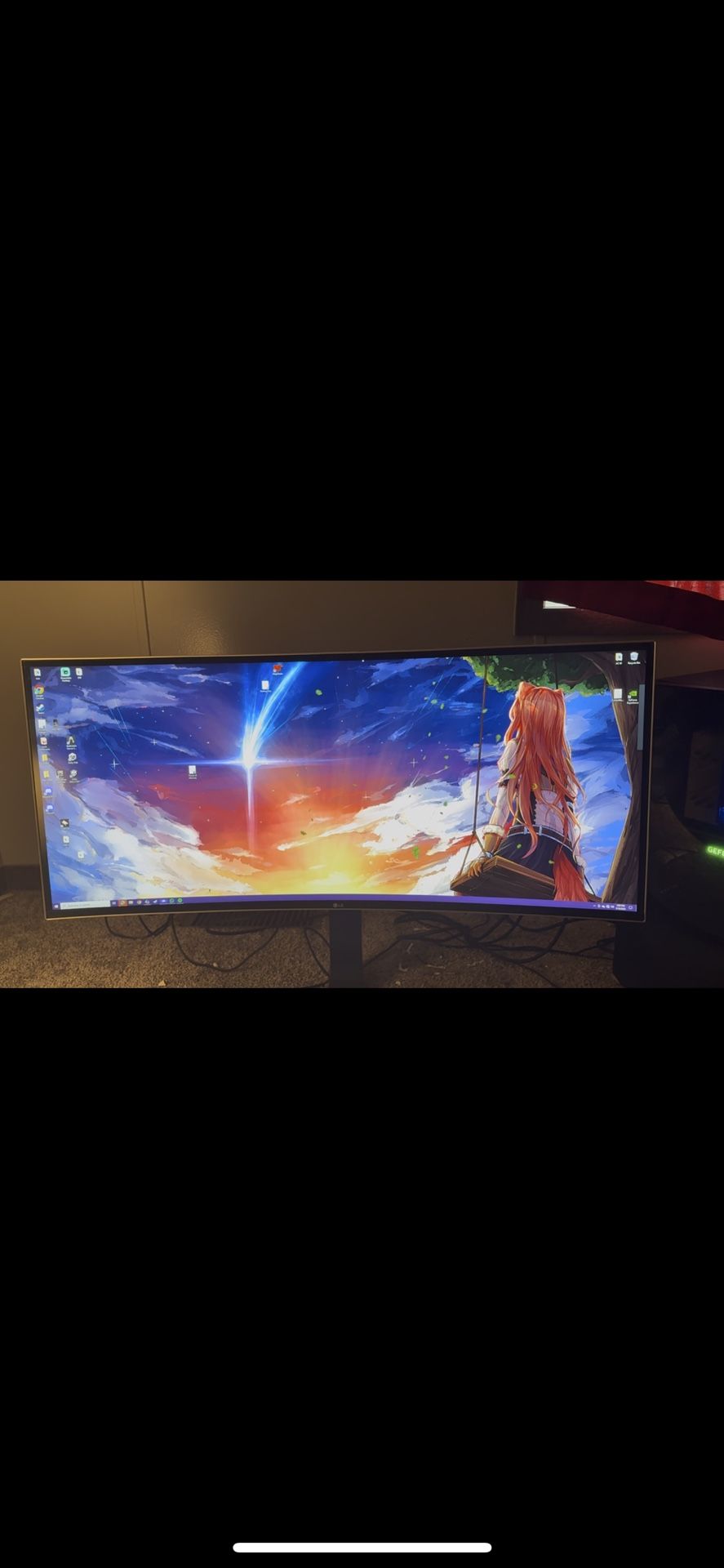 Ultra wide monitor