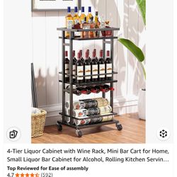 3 Tier Bar Cart
