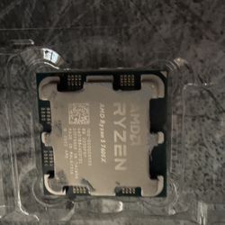 Ryzen 5 7600x