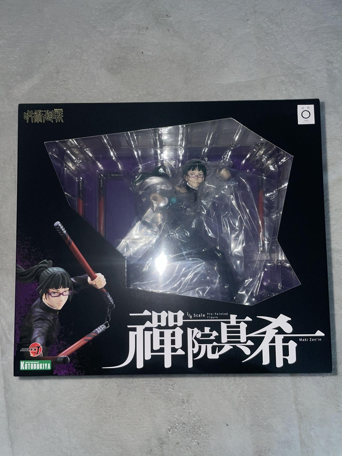 maki zen’in anime figure 1/8 scale