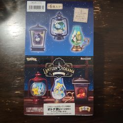pokemon lantern diorama