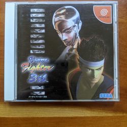 Virtua Fighter 3 TB Dreamcast