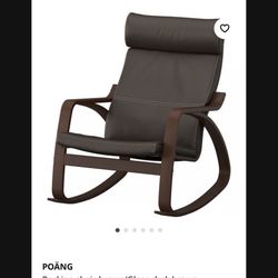 IKEA Leather Rocking Chair