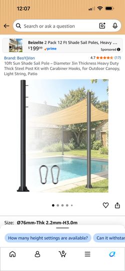 Shade sale poles (2)